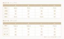 【オフホワイト&nbsp;Sサイズ】リファ&nbsp;バイタルテック&nbsp;モイストスムース&nbsp;スタンドカラースリープウェア&nbsp;ReFaロゴ/WOMEN