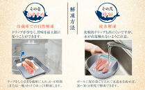 塩銀鮭&nbsp;約1kg&nbsp;紀州高下水産&nbsp;謹製加工