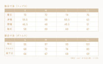 【オフホワイト Lサイズ】リファ バイタルテック モイストスムース スタンドカラースリープウェア ReFaロゴ/MEN