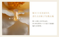 【ベージュ&nbsp;Sサイズ】リファ&nbsp;バイタルテック&nbsp;モイストスムース&nbsp;スタンドカラースリープウェア/MEN