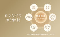 【ベージュ 3Lサイズ】リファ バイタルテック モイストスムース スタンドカラースリープウェア/MEN