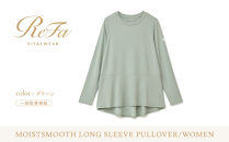 【グリーン&nbsp;LLサイズ】リファ&nbsp;バイタルテック&nbsp;モイストスムース&nbsp;ロングスリーブプルオーバー