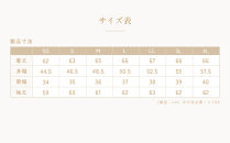 【ピンク&nbsp;Sサイズ】リファ&nbsp;バイタルテック&nbsp;モイストスムース&nbsp;ロングスリーブプルオーバー