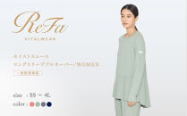 【ダークグレー&nbsp;Sサイズ】リファ&nbsp;バイタルテック&nbsp;モイストスムース&nbsp;ロングスリーブプルオーバー