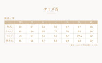 【グリーン Lサイズ】リファ バイタルテック モイストスムース ジョガーパンツ