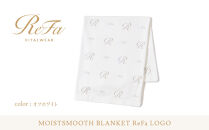 【オフホワイト】リファ&nbsp;バイタルテック&nbsp;モイストスムース&nbsp;ブランケット&nbsp;ReFaロゴ