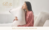 リファ&nbsp;VITALPILLOW&nbsp;PREMIUM