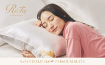 リファ&nbsp;VITALPILLOW&nbsp;PREMIUM&nbsp;SUITE