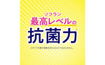 ライオン「ソフランプレミアム消臭」（アロマソープの香り）替特大セット(950ml×6個)