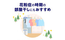 ライオン「ソフランプレミアム消臭」（アロマソープの香り）替特大セット(950ml×6個)