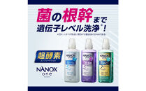 ライオン「NANOX one」ニオイ専用替セット　つめかえ用　280g×24袋