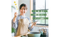 【定期便/3ヶ月連続】毎日の献立に！おおいたの牛・豚・鶏をセットでお届け（計4.5kg）&nbsp;切り落とし&nbsp;切落し&nbsp;スライス_2574R-1