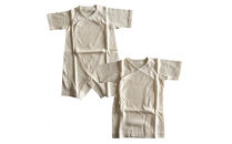 オーガニックコットンベビーウェア2点セット(無地・アイボリー)
