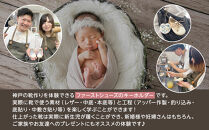 神戸の靴作り体験（新生児用ファーストシューズキーホルダー）　＊1足プラン/2名