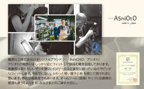 神戸の靴作り体験（新生児用ファーストシューズキーホルダー）　＊1足プラン/2名