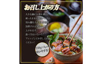 うなぎ蒲焼（中国産刻み250g×5P）