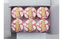 〈福壽堂秀信〉おぜんざい6個入〈高島屋選定品〉