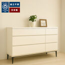 チェスト&nbsp;タンス&nbsp;収納&nbsp;幅119.8cm&nbsp;奥行39.7cm×高さ78.6cm&nbsp;3段&nbsp;完成品&nbsp;脚付きチェスト&nbsp;ホエール&nbsp;アイボリー