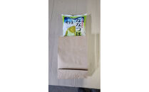 【3回定期便】&nbsp;令和7年度産&nbsp;ななつぼし&nbsp;白米&nbsp;10kg&nbsp;3ヶ月毎月発送&nbsp;【&nbsp;白米&nbsp;精米&nbsp;ご飯&nbsp;ごはん&nbsp;米&nbsp;10kg&nbsp;&nbsp;お米&nbsp;旭川市ふるさと納税&nbsp;北海道ふるさと納税&nbsp;】_05566