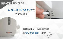 YAMAZEN　電気ケトル　DKE-100(B)/&nbsp;山善&nbsp;電気ケトル&nbsp;ケトル&nbsp;湯沸かし器&nbsp;湯沸かしポット&nbsp;調理器具&nbsp;キッチン&nbsp;生活&nbsp;家電&nbsp;おしゃれ&nbsp;小型&nbsp;名古屋市&nbsp;人気&nbsp;おすすめ