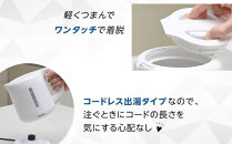 YAMAZEN　電気ケトル　DKE-100(B)/&nbsp;山善&nbsp;電気ケトル&nbsp;ケトル&nbsp;湯沸かし器&nbsp;湯沸かしポット&nbsp;調理器具&nbsp;キッチン&nbsp;生活&nbsp;家電&nbsp;おしゃれ&nbsp;小型&nbsp;名古屋市&nbsp;人気&nbsp;おすすめ