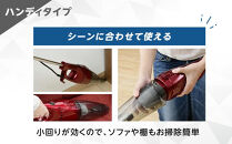 YAMAZEN　2WAYスティッククリーナー&nbsp;ZC-SS24(R2)/&nbsp;山善&nbsp;掃除機&nbsp;掃除&nbsp;クリーナースティック&nbsp;吸引力&nbsp;収納&nbsp;軽量&nbsp;コード式&nbsp;隙間ノズル&nbsp;サイクロン方式&nbsp;人気&nbsp;おすすめ