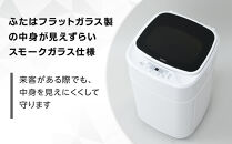 YAMAZEN　小型全自動洗濯機&nbsp;3.8kg&nbsp;YWMB-38(W)/&nbsp;山善&nbsp;洗濯機&nbsp;洗濯&nbsp;小型洗濯機&nbsp;ミニ洗濯機&nbsp;洗濯&nbsp;脱水&nbsp;すすぎ&nbsp;3.8kg&nbsp;コンパクト&nbsp;新生活&nbsp;一人暮らし&nbsp;単身赴任&nbsp;人気&nbsp;おすすめ