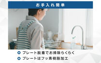 YAMAZEN　ホットプレートワイド　HGB-1300(T)/&nbsp;山善&nbsp;ホットプレート&nbsp;ふた付&nbsp;ワイド&nbsp;平面プレート&nbsp;家電&nbsp;おしゃれ&nbsp;新生活&nbsp;一人暮らし&nbsp;ギフト&nbsp;プレゼント&nbsp;贈り物&nbsp;おすすめ&nbsp;人気