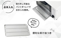 YAMAZEN&nbsp;　15分タイマー付き&nbsp;2枚焼き　オーブントースター　YTS-S100(W)/&nbsp;山善&nbsp;トースター&nbsp;オーブントースター&nbsp;簡単お手入れ&nbsp;家電&nbsp;おしゃれ&nbsp;新生活&nbsp;一人暮らし&nbsp;ギフト&nbsp;プレゼント&nbsp;贈り物&nbsp;人気&nbsp;おすすめ