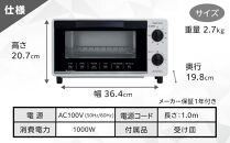YAMAZEN　2枚焼きオーブントースター　YTS-C101(W)/&nbsp;山善&nbsp;トースター&nbsp;オーブントースター&nbsp;簡単お手入れ&nbsp;高火力&nbsp;家電&nbsp;おしゃれ&nbsp;新生活&nbsp;一人暮らし&nbsp;ギフト&nbsp;プレゼント&nbsp;贈り物&nbsp;人気&nbsp;おすすめ