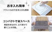 YAMAZEN　IH調理器　YEN-S140(BR)/&nbsp;山善&nbsp;IH調理器&nbsp;キッチン家電&nbsp;家電&nbsp;料理&nbsp;鍋&nbsp;おしゃれ&nbsp;新生活&nbsp;一人暮らし&nbsp;ギフト&nbsp;プレゼント&nbsp;贈り物&nbsp;人気&nbsp;おすすめ