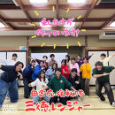 【ふるさと納税】R7年産　新米　大学生が育てました！きぬむすめ&nbsp;白米5kg&nbsp;&nbsp;