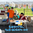 【ふるさと納税】R7年産　新米　大学生が育てました！きぬむすめ&nbsp;白米5kg&nbsp;&nbsp;