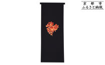 【和装振興応援プロジェクト】歳時記2月2「バレンタインデー」京手描友禅&nbsp;染帯｜染帯&nbsp;着物&nbsp;織物&nbsp;人気&nbsp;おすすめ&nbsp;[&nbsp;手描友禅&nbsp;帯&nbsp;染匠&nbsp;職人&nbsp;歳時記&nbsp;人気&nbsp;おすすめ&nbsp;ギフト&nbsp;プレゼント&nbsp;お取り寄せ&nbsp;通販&nbsp;送料無料&nbsp;ふるさと納税&nbsp;]