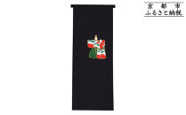 【和装振興応援プロジェクト】歳時記3月3「ひな祭り」京手描友禅&nbsp;染帯｜染帯&nbsp;着物&nbsp;織物&nbsp;人気&nbsp;おすすめ&nbsp;[&nbsp;手描友禅&nbsp;帯&nbsp;染匠&nbsp;職人&nbsp;歳時記&nbsp;人気&nbsp;おすすめ&nbsp;ギフト&nbsp;プレゼント&nbsp;お取り寄せ&nbsp;通販&nbsp;送料無料&nbsp;ふるさと納税&nbsp;]