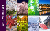 【和装振興応援プロジェクト】歳時記4月2「桜花祭」京手描友禅&nbsp;染帯｜染帯&nbsp;着物&nbsp;織物&nbsp;人気&nbsp;おすすめ&nbsp;[&nbsp;手描友禅&nbsp;帯&nbsp;染匠&nbsp;職人&nbsp;歳時記&nbsp;人気&nbsp;おすすめ&nbsp;ギフト&nbsp;プレゼント&nbsp;お取り寄せ&nbsp;通販&nbsp;送料無料&nbsp;ふるさと納税&nbsp;]