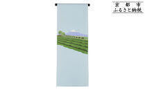 【和装振興応援プロジェクト】歳時記5月2「八十八夜」京手描友禅&nbsp;染帯｜染帯&nbsp;着物&nbsp;織物&nbsp;人気&nbsp;おすすめ&nbsp;[&nbsp;手描友禅&nbsp;帯&nbsp;染匠&nbsp;職人&nbsp;歳時記&nbsp;人気&nbsp;おすすめ&nbsp;ギフト&nbsp;プレゼント&nbsp;お取り寄せ&nbsp;通販&nbsp;送料無料&nbsp;ふるさと納税&nbsp;]