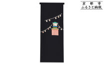 【和装振興応援プロジェクト】歳時記8月1「夏祭り」京手描友禅&nbsp;染帯｜染帯&nbsp;着物&nbsp;織物&nbsp;人気&nbsp;おすすめ&nbsp;[&nbsp;手描友禅&nbsp;帯&nbsp;染匠&nbsp;職人&nbsp;歳時記&nbsp;人気&nbsp;おすすめ&nbsp;ギフト&nbsp;プレゼント&nbsp;お取り寄せ&nbsp;通販&nbsp;送料無料&nbsp;ふるさと納税&nbsp;]