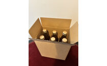 薬膳喫茶KURAオリジナル&nbsp;ゴジアイコーラ6本セット（各340ml）【&nbsp;飲料&nbsp;ドリンク&nbsp;神奈川県&nbsp;小田原市&nbsp;】