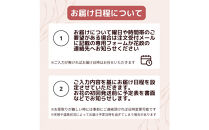 素材を楽しむ季節のお花＊ハーフ＊(全3回)