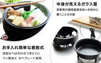 YAMAZEN　グリル鍋　YGE-S100(B)/&nbsp;山善&nbsp;グリル鍋&nbsp;鍋&nbsp;家電&nbsp;パーティ&nbsp;おでん&nbsp;&nbsp;おしゃれ&nbsp;新生活&nbsp;一人暮らし&nbsp;ギフト&nbsp;プレゼント&nbsp;贈り物&nbsp;人気&nbsp;おすすめ