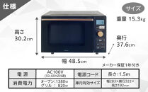 YAMAZEN　オートメニュー18種搭載&nbsp;ダイヤル操作で簡単調理&nbsp;18Lフラットオーブンレンジ　YRP-F181TV(B)/&nbsp;山善&nbsp;オーブンレンジ&nbsp;レンジ&nbsp;グリル&nbsp;家電&nbsp;おしゃれ&nbsp;新生活&nbsp;一人暮らし&nbsp;ギフト&nbsp;プレゼント&nbsp;贈り物&nbsp;人気&nbsp;おすすめ