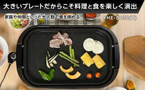 YAMAZEN&nbsp;　ホットプレート&nbsp;ワイド　YHE-B132(T)/&nbsp;山善&nbsp;ホットプレート&nbsp;ふた付&nbsp;ワイド&nbsp;平面プレート&nbsp;お好み焼き&nbsp;焼き肉&nbsp;ホットケーキ&nbsp;パーティ&nbsp;家電&nbsp;おしゃれ&nbsp;新生活&nbsp;一人暮らし&nbsp;ギフト&nbsp;プレゼント&nbsp;贈り物&nbsp;おすすめ&nbsp;人気