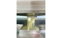 さつまいもラテ　15缶&nbsp;【&nbsp;ラテ&nbsp;ドリンク&nbsp;飲み物&nbsp;サツマイモ&nbsp;デザート&nbsp;飲料&nbsp;北海道&nbsp;旭川市&nbsp;】_04873