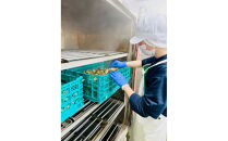 さつまいもラテ　20缶&nbsp;【&nbsp;ラテ&nbsp;ドリンク&nbsp;飲み物&nbsp;サツマイモ&nbsp;デザート&nbsp;飲料&nbsp;北海道&nbsp;旭川市&nbsp;】_04874