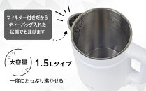 YAMAZEN　二重構造&nbsp;熱くなりにくい　電気ケトル&nbsp;1.5L　YKPA-1215/&nbsp;山善&nbsp;電気ケトル&nbsp;ケトル&nbsp;湯沸かし器&nbsp;湯沸かしポット&nbsp;キッチン&nbsp;新生活&nbsp;家電&nbsp;おしゃれ&nbsp;小型&nbsp;一人暮らし&nbsp;ギフト&nbsp;プレゼント&nbsp;贈り物&nbsp;人気&nbsp;おすすめ