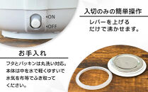 YAMAZEN　二重構造&nbsp;熱くなりにくい　電気ケトル&nbsp;1.5L　YKPA-1215/&nbsp;山善&nbsp;電気ケトル&nbsp;ケトル&nbsp;湯沸かし器&nbsp;湯沸かしポット&nbsp;キッチン&nbsp;新生活&nbsp;家電&nbsp;おしゃれ&nbsp;小型&nbsp;一人暮らし&nbsp;ギフト&nbsp;プレゼント&nbsp;贈り物&nbsp;人気&nbsp;おすすめ