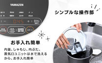 YAMAZEN　炊飯器&nbsp;3合&nbsp;マイコン式&nbsp;YJR-DM051(W)/&nbsp;山善&nbsp;炊飯器&nbsp;炊飯ジャー&nbsp;3合炊き&nbsp;コンパクト&nbsp;しゃもじ付&nbsp;家電&nbsp;キッチン家電&nbsp;新生活&nbsp;一人暮らし&nbsp;ギフト&nbsp;プレゼント&nbsp;贈り物&nbsp;人気&nbsp;おすすめ