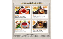 魅惑ザクロ&nbsp;GINGER&nbsp;Boost(福岡市返礼品)【3袋入り】