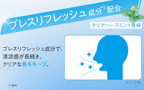 【寄附額見直しました！】NONIOマウスウォッシュ　クリアハーブミント　600ml(本体×6)